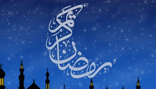 Tips Persiapan dalam Memasuki Bulan Ramadhan
